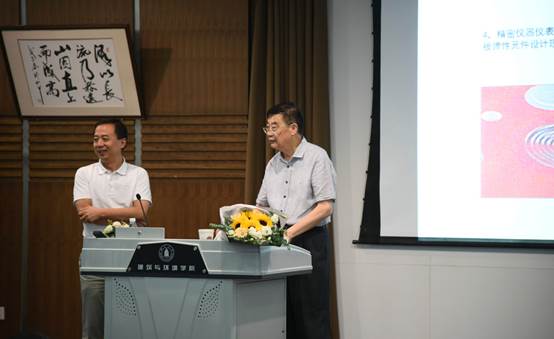 说明: C:\Users\Administrator\Downloads\刘仁怀院士20180919\_DSC3810.JPG
