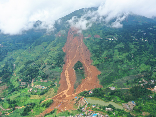 贵州水城"7·23"特大山体滑坡灾害全景