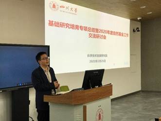 说明: C:\Users\Roy\AppData\Local\Temp\WeChat Files\87ee442162252aee511730117163742.jpg