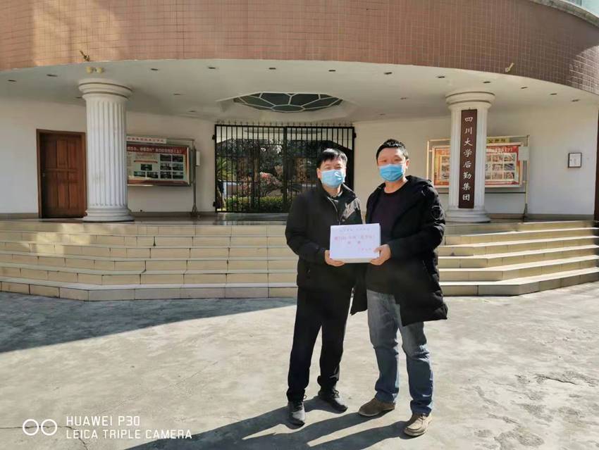 后勤集团2