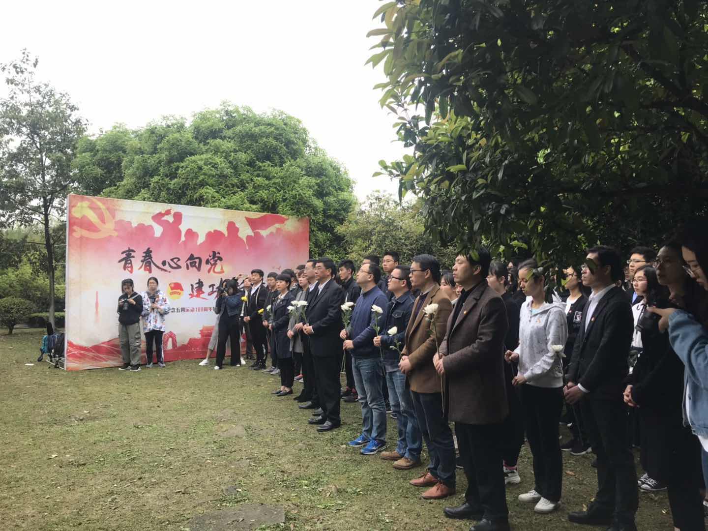 张培诀,龙鸣剑,胡靓辅,董修武4位英烈是辛亥革命和保路运动的元勋
