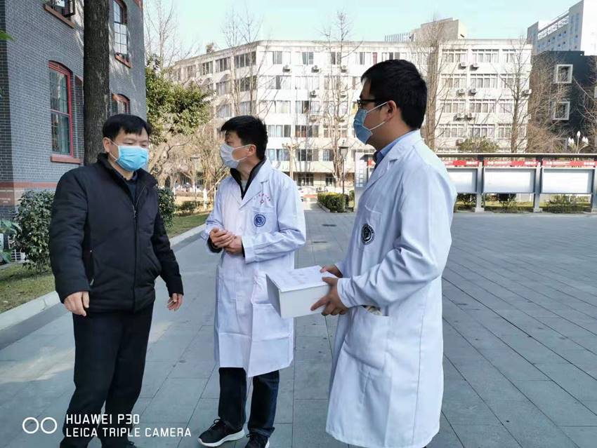 公卫学院2