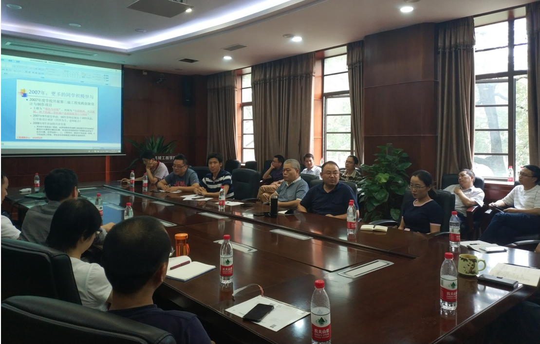 【新时代本科教育大讨论】工科学院聚焦做强新工科 推动人才培养内涵发展