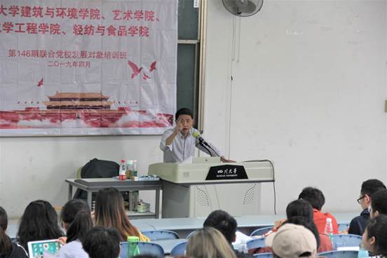 说明: IMG_2295
