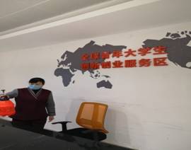 科技园3.jpg