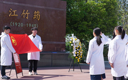 企业微信截图_1711965585300 企业微信截图_1711965585300