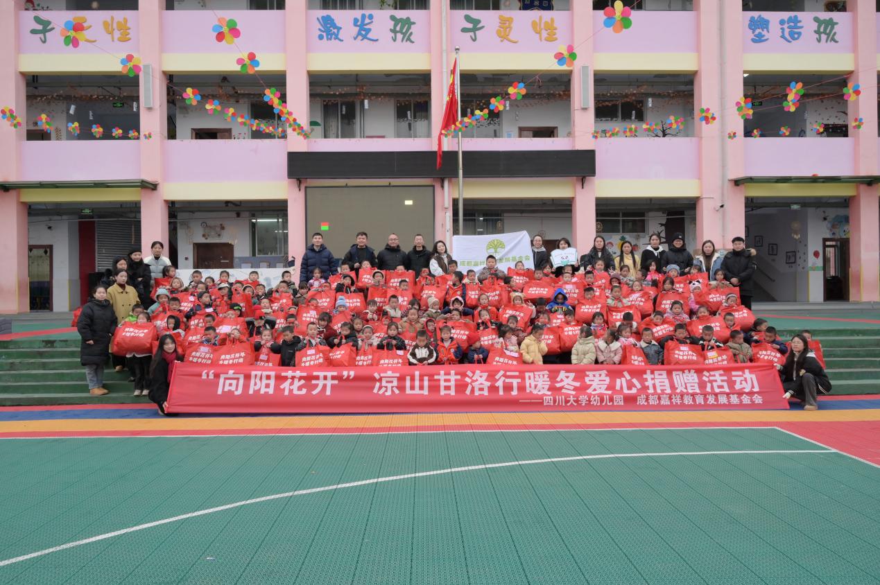说明: 480932c7c5c4b9bad535c0111620a3c