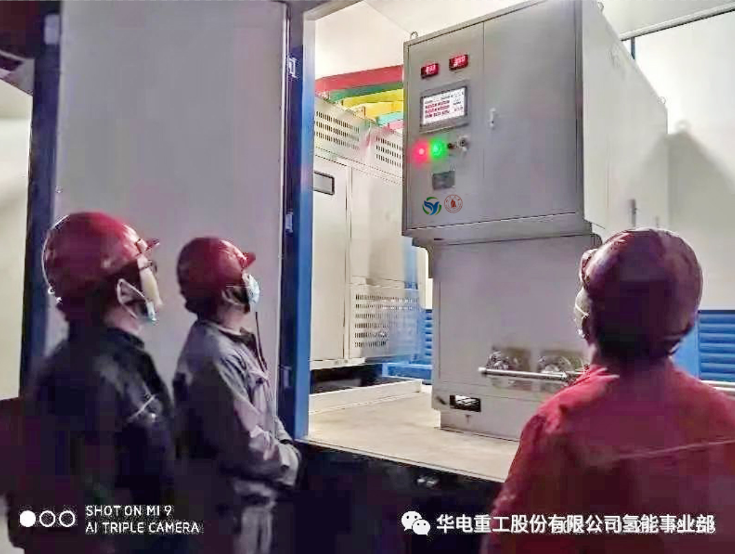 助力“双碳”目标实现，川大电气工程学院这个团队给出了“绿氢”答案