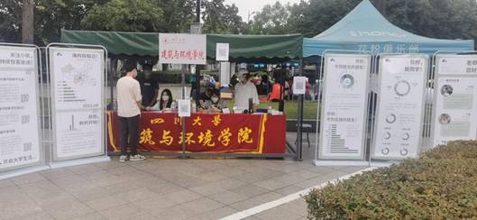 说明: C:\Users\Administrator\Documents\Tencent Files\564119578\FileRecv\MobileFile\mmexport1662685018163.jpg