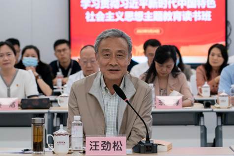 微信图片_20230525105817
