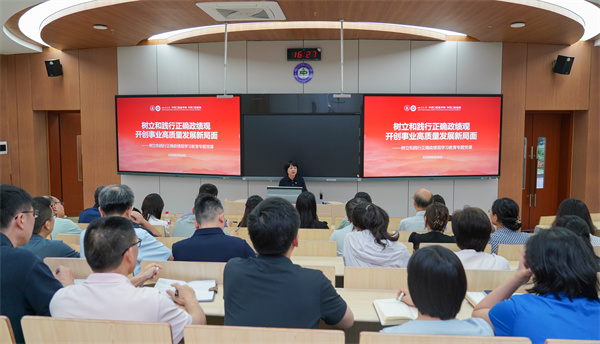 微信图片_20260701125007_2129_39.jpg 微信图片_20260701125007_2129_39.jpg