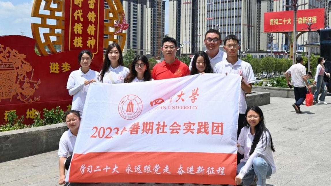 7C782