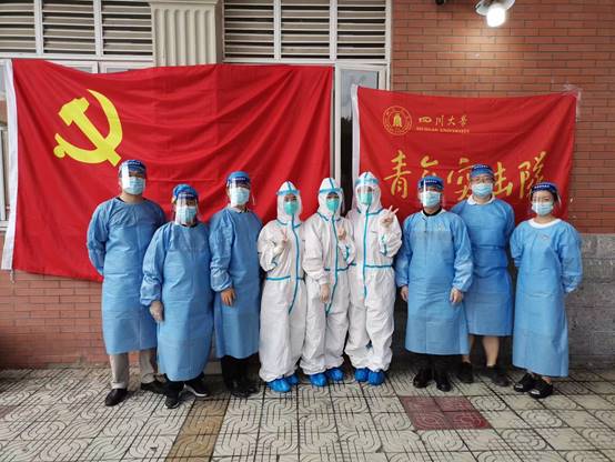 说明: C:\Users\hppc\AppData\Local\Temp\WeChat Files\b548e99ebcf0be1928af579031db264.jpg