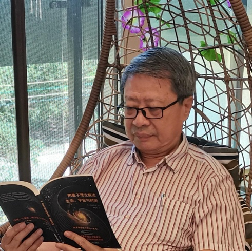 文艺争鸣》2025年第2期刊出“曹顺庆研究小辑”-四川大学新闻网