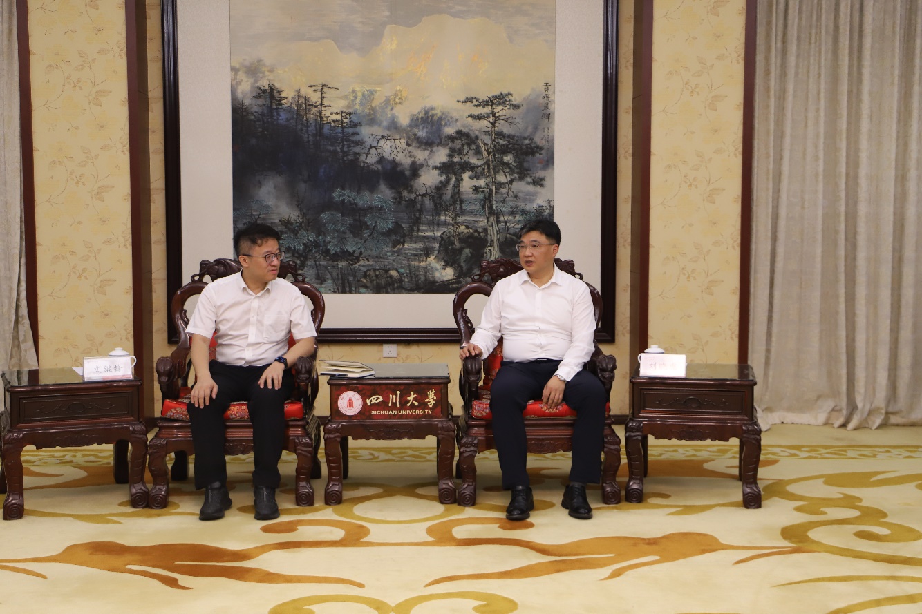 南京南瑞继保电气有限公司与我校电气工程学院签署党建共建协议 捐赠设立奖教金