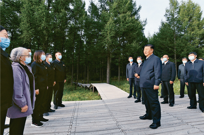 微信图片_20210901091800.jpg 微信图片_20210901091800.jpg