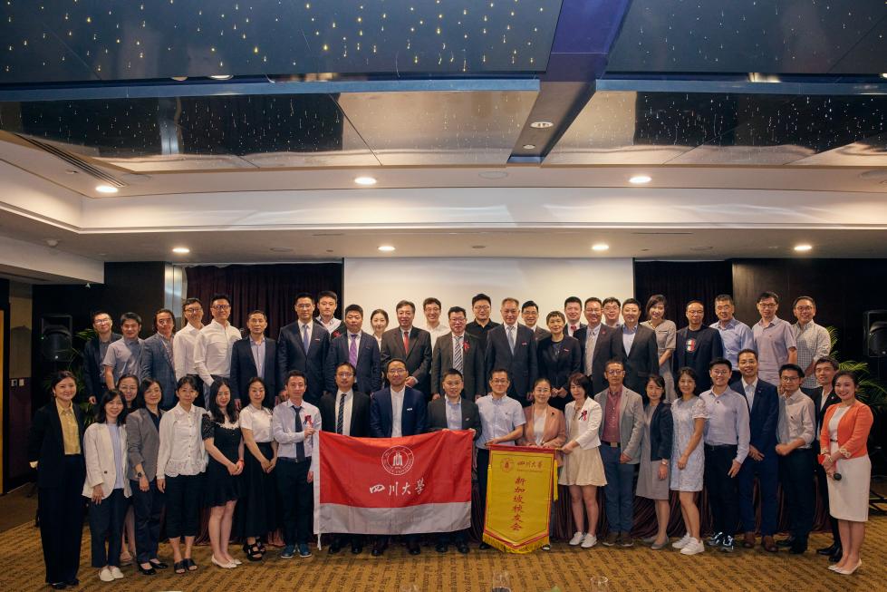 Sichuan 257 Sichuan 257