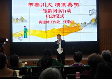 说明: C:/Users/Administrator/Desktop/微信图片_20241031112200_副本.jpg微信图片_20241031112200_副本 说明: C:/Users/Administrator/Desktop/微信图片_20241031112200_副本.jpg微信图片_20241031112200_副本