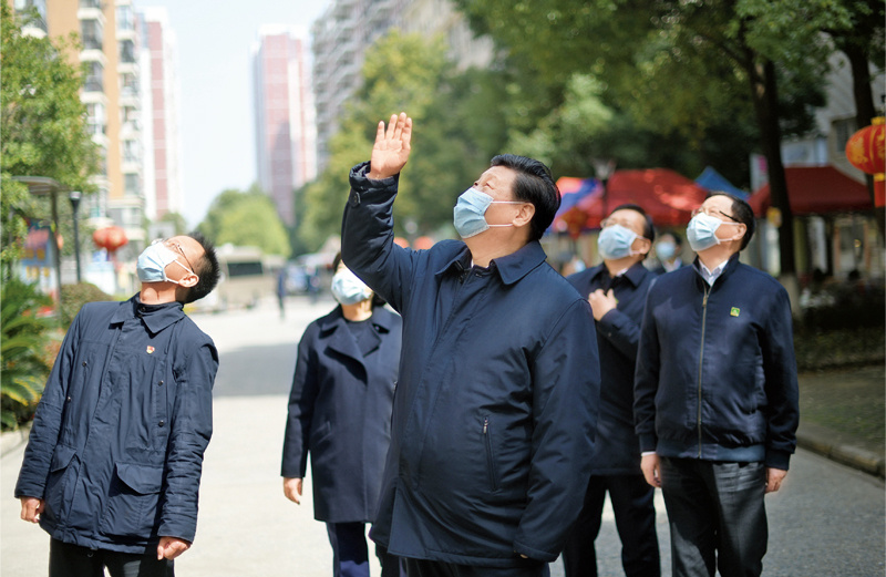 微信图片_20210901091812.jpg 微信图片_20210901091812.jpg