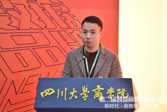 张宇