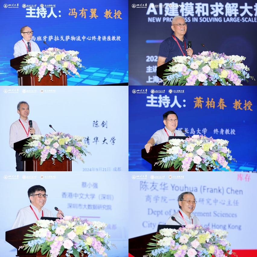 图形用户界面, 网站描述已自动生成 图形用户界面, 网站描述已自动生成