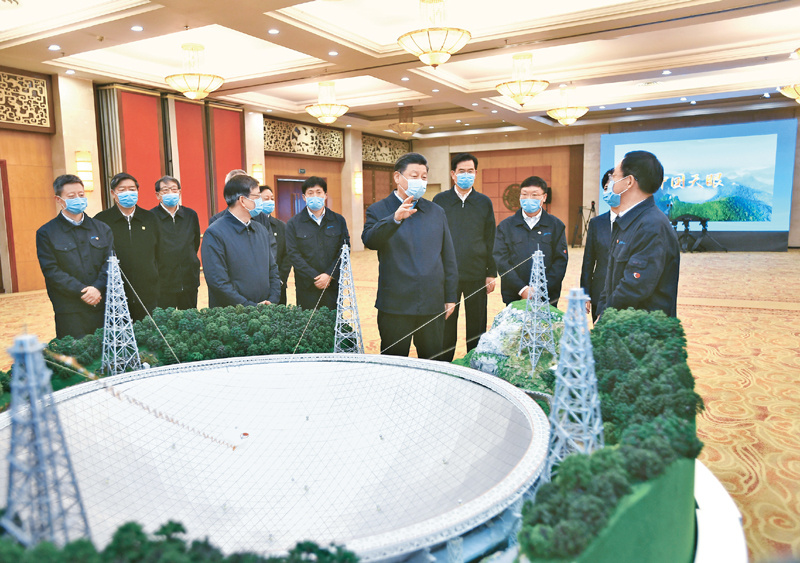 微信图片_20210901091816.jpg 微信图片_20210901091816.jpg