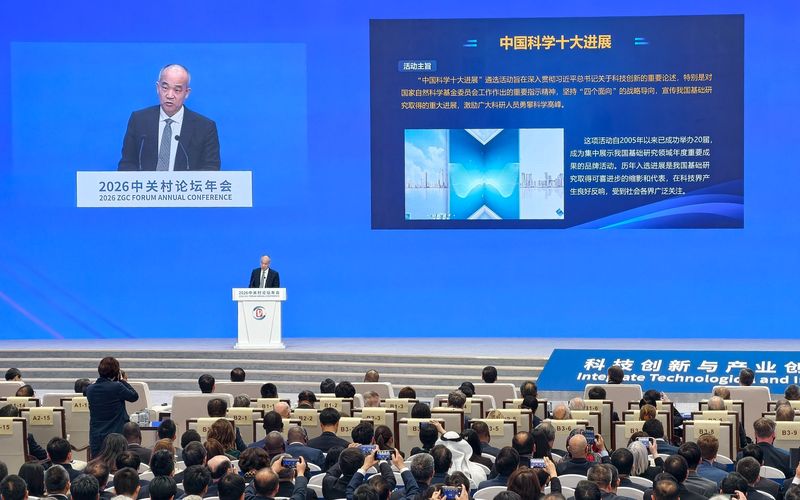 川大华西医院作为主要完成单位之一,科研成果入选2025年度“中国科学十大进展”-四川大学新闻网