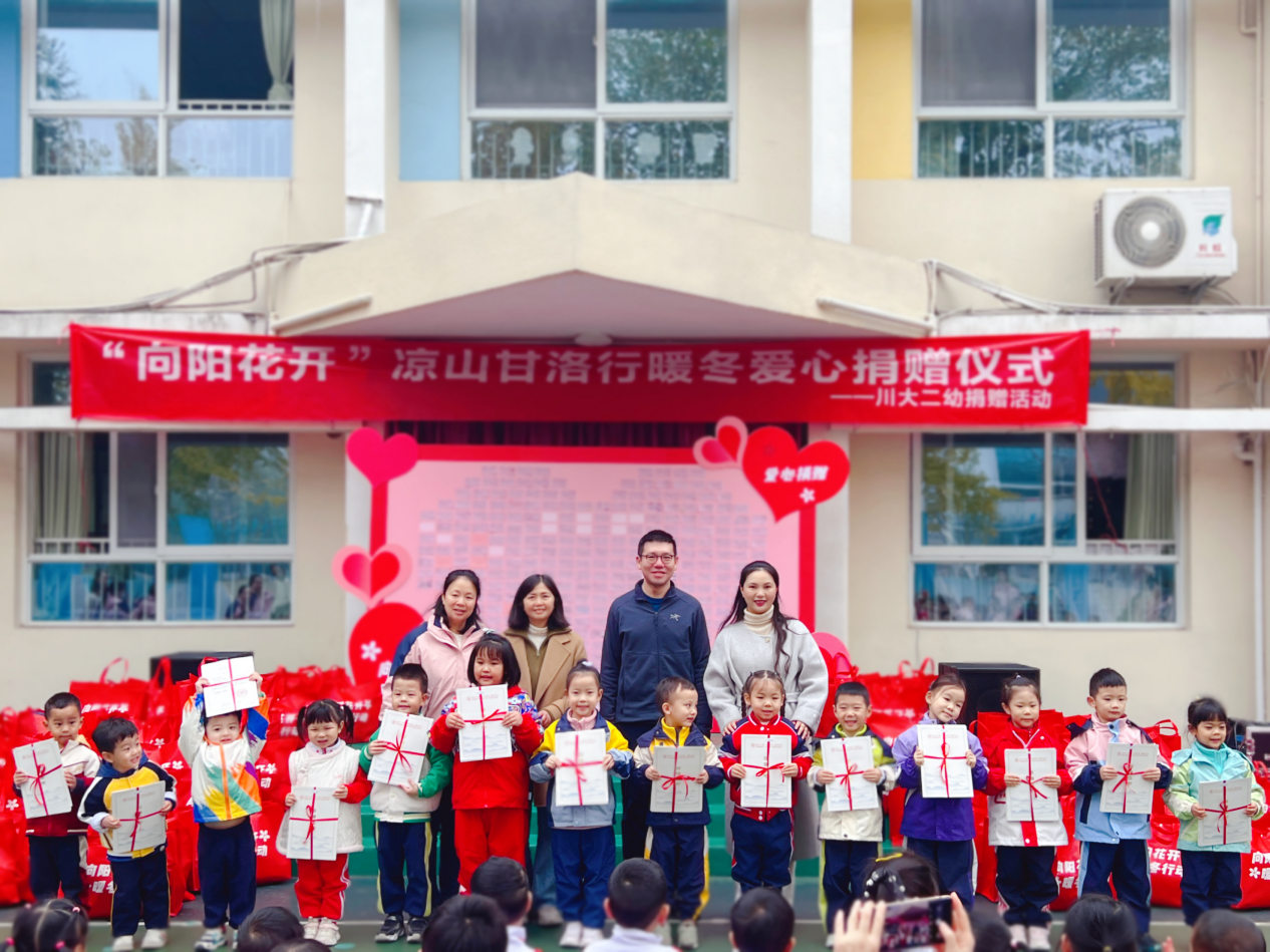 说明: 图5