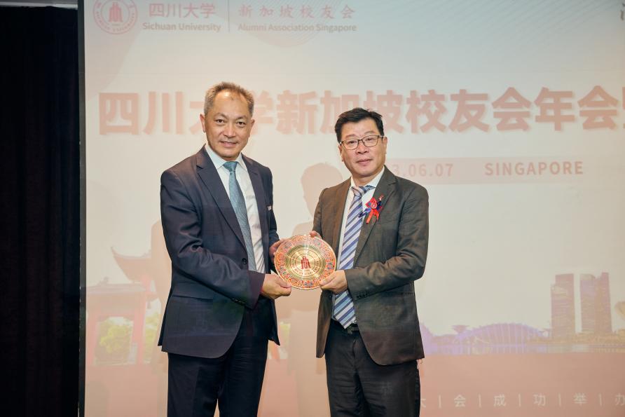 Sichuan 178 Sichuan 178