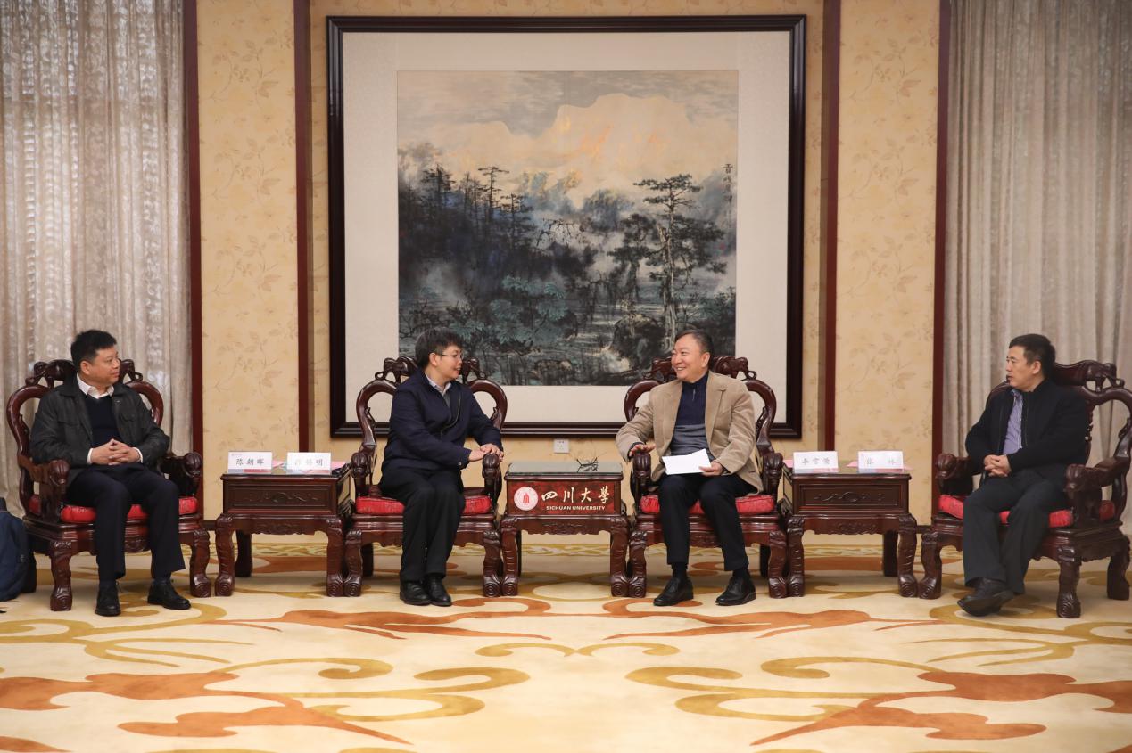 中国电子信息产业集团有限公司副总经理陈锡明一行来校访问