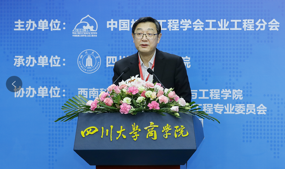 图片包含 图示描述已自动生成