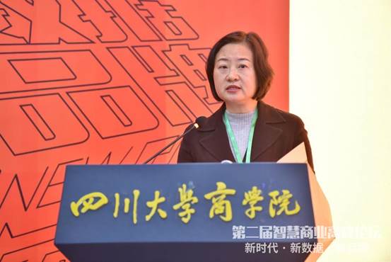 陈建