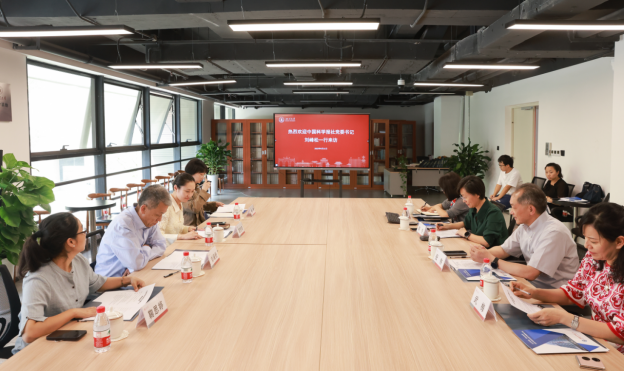 中国科学报社党委书记刘峰松一行来校调研